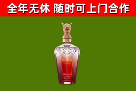茄子河回收剑南春价格