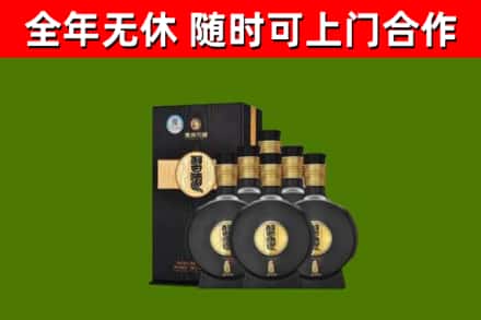 茄子河烟酒回收习酒1988.jpg