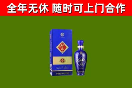 茄子河烟酒回收杜康.jpg