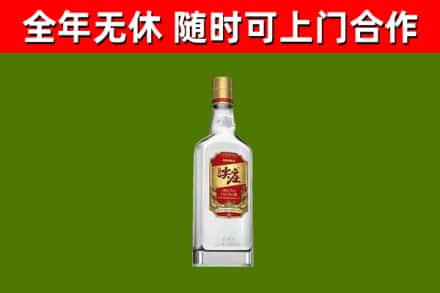 茄子河烟酒回收尖庄酒.jpg